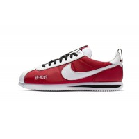 Nike cortez sale kenny homme argent